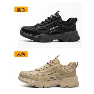 China Microfiber Leather Work Steel Toe Welding Boots Custom Logo wholesale