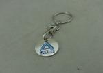 Promotional Trolley Coin Keychain , Die Struck Customized Enamel Token