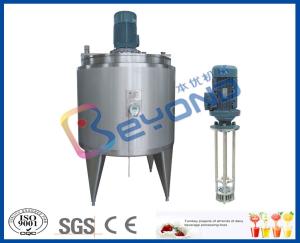 China High Speed Blending Milk Cooling Tank , Double Insulation Layers Stainless Steel Mixing Tanks wholesale