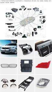 China 500000 Shots Injection Molded Plastic Parts Automative Air Vent wholesale