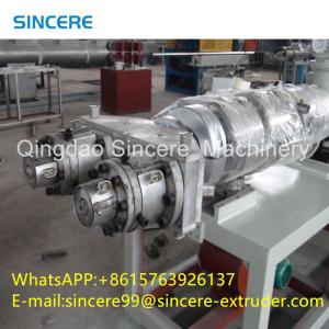 China Two Cavity PVC HDPE Pipe Extrusion Line Extruding Machinery ODM wholesale