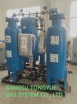Environment Friendly PSA Nitrogen System Whole System 95%-99.99% Purity
