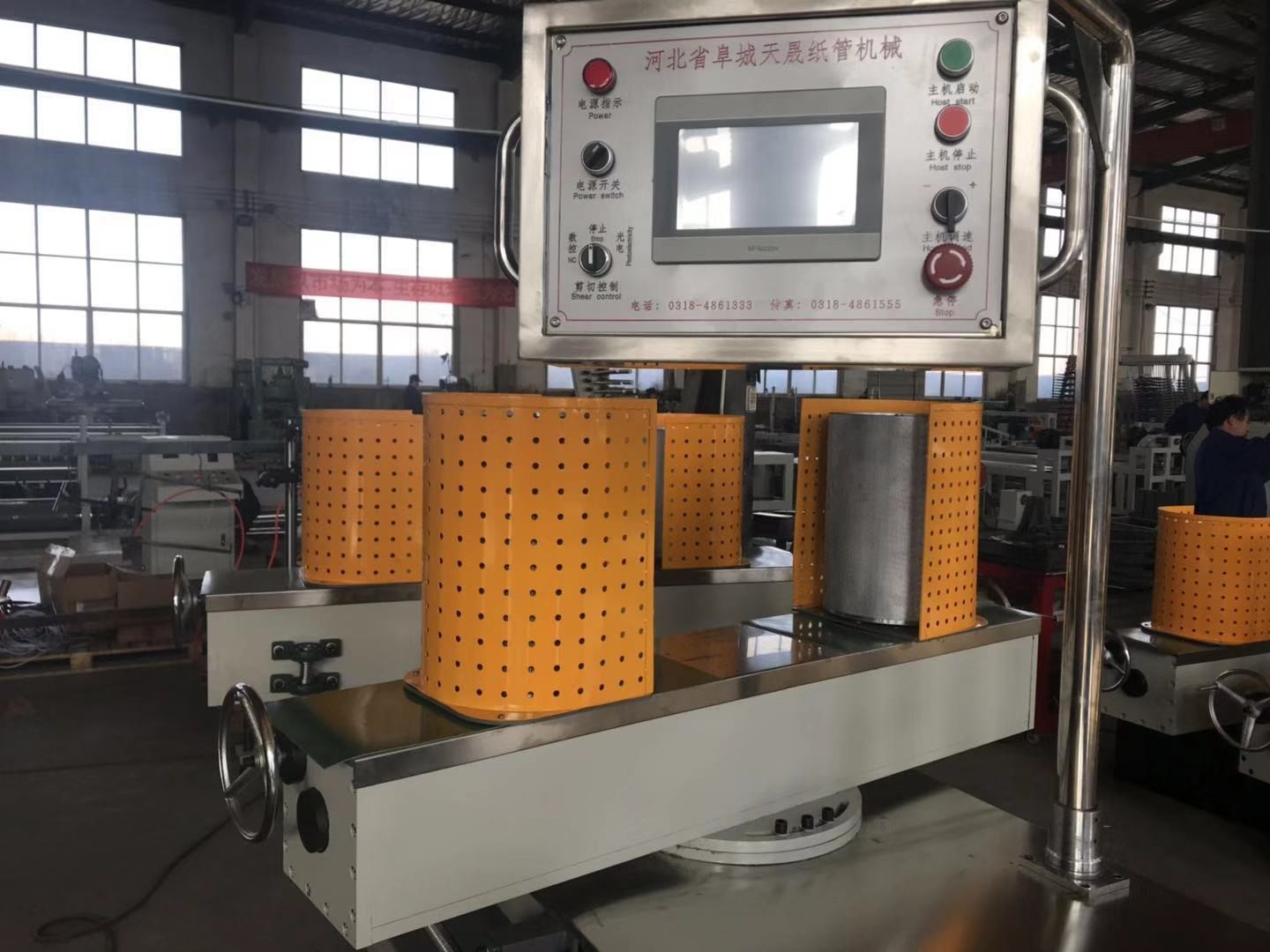 4 head Model high speed 200 Four-head CNC paper Pipe Machine