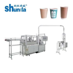 China Professional Paper Coffee Cup Making Machine 135-450GRAM Paper wholesale