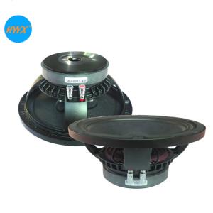 China Pa audio 10 inch woofer speaker 250W RMS wholesale