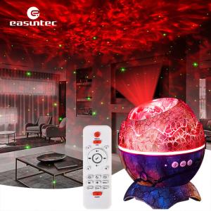 China Voice Control 5V Dinosaur Egg Star Projector Stars Multipurpose wholesale
