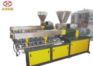 China Water Strand Plastic Pelletizing Machine For PPS + Glass Fiber 39.6mm Barrel Diameter wholesale