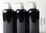 300ml PET Black Boston Round Bottles Hand Lotion Bottle With Childproof And