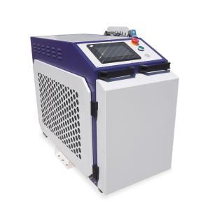 China 1000w 1500w 2000w Handheld Fiber Laser Welding Machine 3 In 1 wholesale
