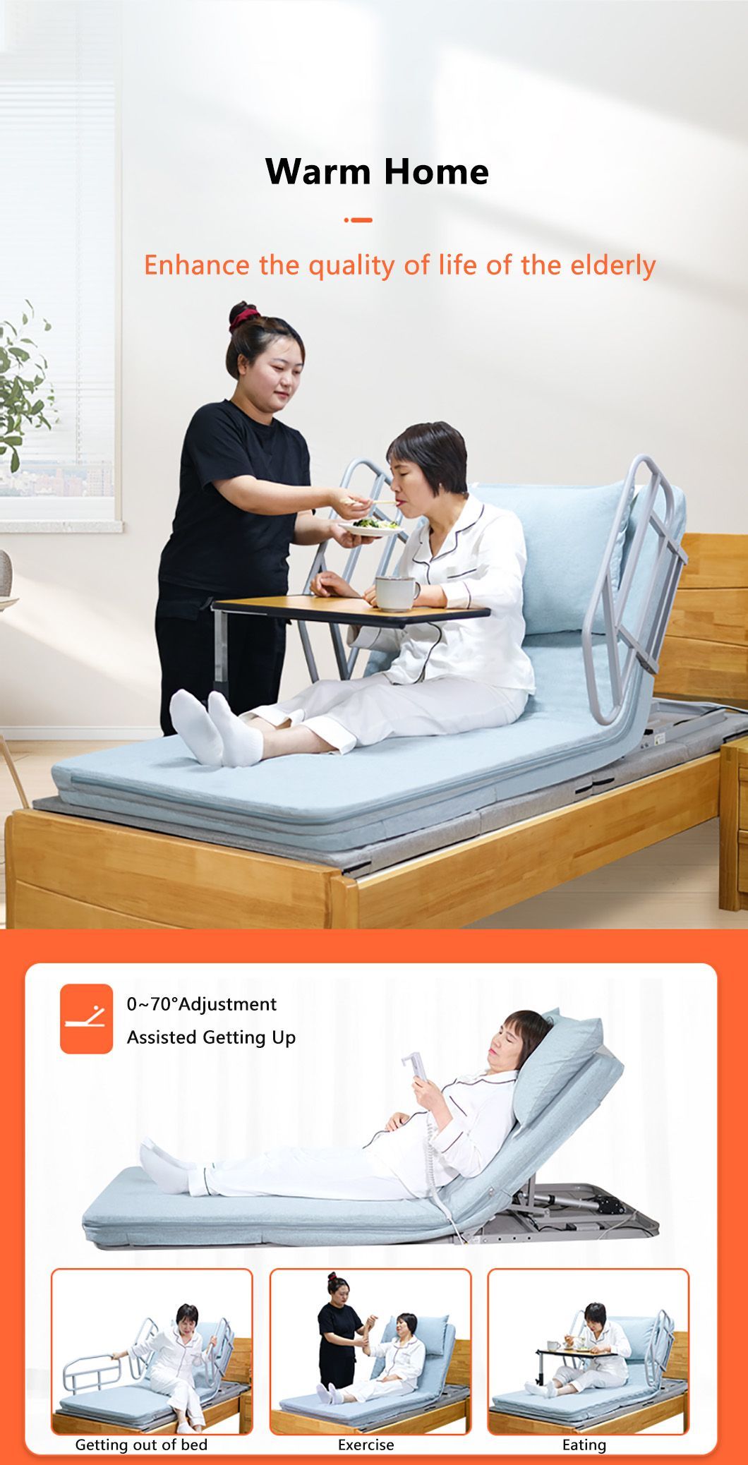 Portable Folding Functions Upgraded Electric Homecare Nursing Bed Mattress