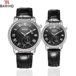 China Couple Watch Waterproof Genuine Leather Band BARIHO MPJ411-11AB wholesale