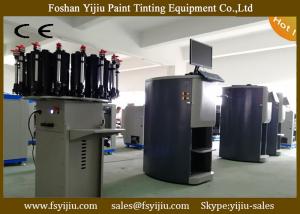 China Automatic 50ML Paint Tinting Machine Mixing Equipment 110V / 220V wholesale
