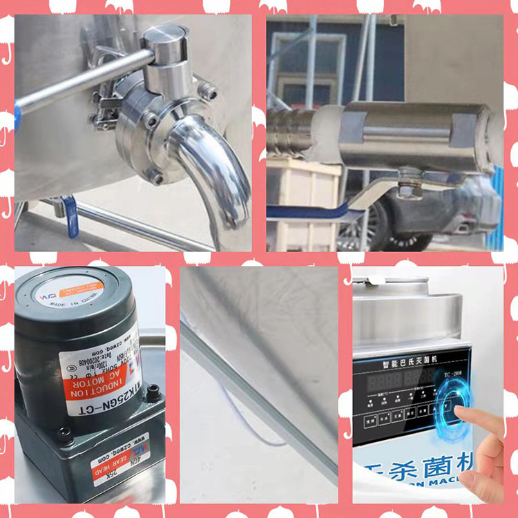 304 Homogenizer milk Pasteurization Machine Mini Milk Pasteurizer
