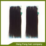 Kanekalon Synthetic Hair Wigs Silky Straight Hair Weave For Black Women