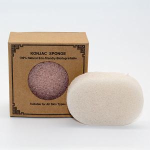 China 85mm*85mm*25mm White Oval Facial Konjac Sponge Biodegradable wholesale