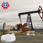 Powder CMC Oil Drilling Grade Additive HV-CMC Carboxymethyl Cellulose
