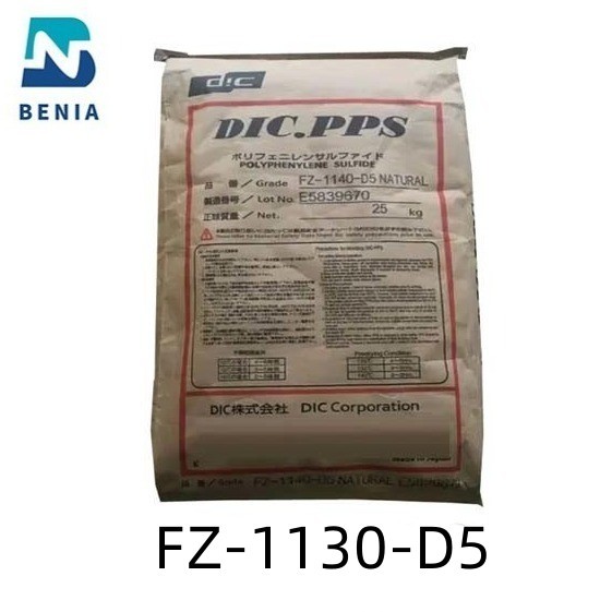 DIC PPS FZ-1130-D5 DIC.PPS Granule PolyphenyleneSulfide Resin 30% Glass