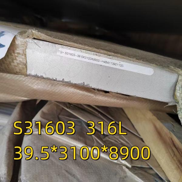 DIN1.4404 Standard Hot Rolled AISI 316L Stainless Steel Plate 40*3100*8900MM SGS