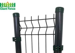 China RAL6005 Green PVC Coated Wire Mesh Fencing wholesale