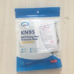 China Foldable Personal Protective Valve KN95 Respirator Earloop Mask wholesale