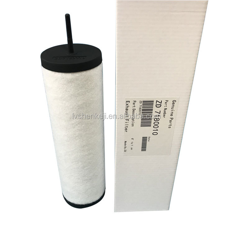 Oil Separator Replacement ZD 7180022 For Vacuum Filter