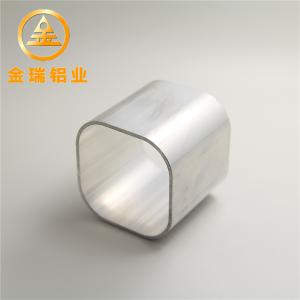 China Multifunction Industrial Aluminum Extrusion Profile , Extruded Aluminum Channel wholesale