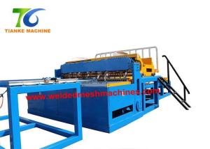 China 3500kg Galvanized Reinforced Steel Mesh Making Machine 125kva*5 wholesale