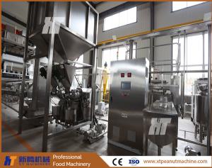 200kg/H Peanut Butter Production Line Grinder Peanut Butter Colloid Mill Machine