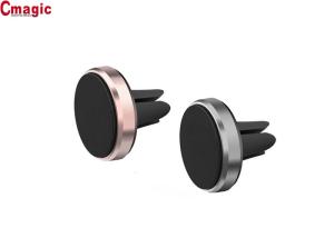 China Universal Mobile Phone Stand Holder 360° Rotation Car Air Vent Strong Magnetic Round Disc wholesale