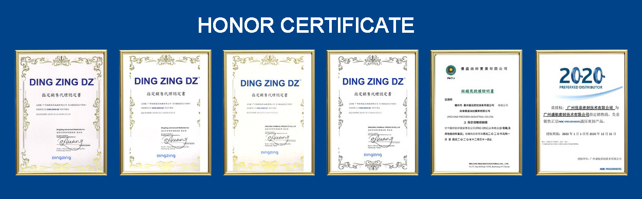 Taiwan Hydraulic Rod Seals DINGZING DZ Pu Rod Seal UN Hydraulic Cylinder Seals ForEngineering Equipment Hydraulic System
