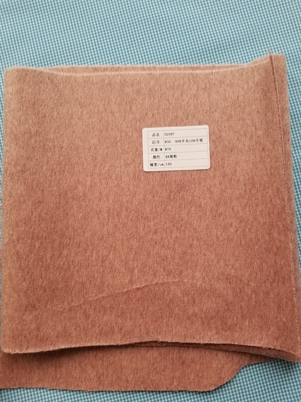 Dyed Pattern Thermal Woven 100% Wool Fabric For Coat Medium Weight