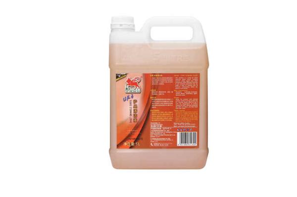 Non Toxic Industrial Dishwashing Liquid , Environmentally Friendly Degreaser For