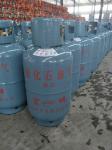 gas container