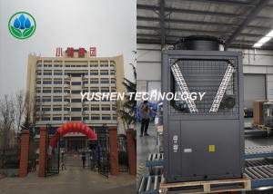 China Office Central Air Heat Pump Radiator Heating 2100 × 1100 × 2080 Mm Overall Size wholesale