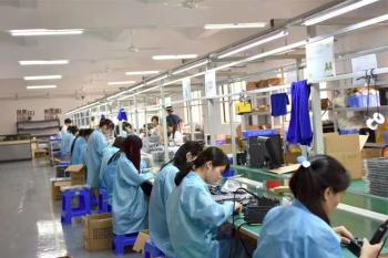 ShenZhen LHYK Communication Technology Co., LTD