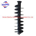 High quality drilling water rig part supplies water well drilling rig for sale