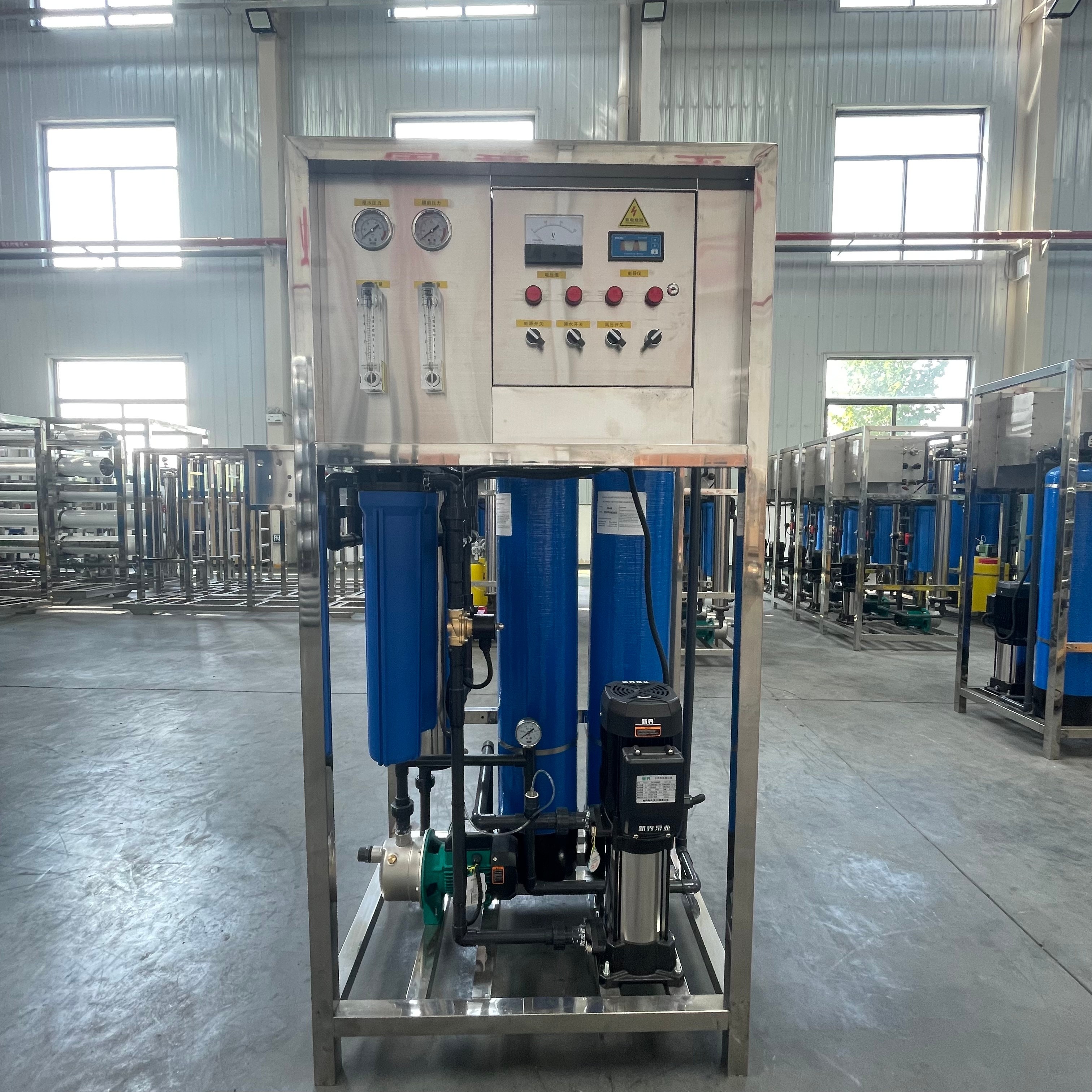 300lph Reverse Osmosis Water Treatment Customized Water RO Purification Equipment System Plant Water Purifier Machine