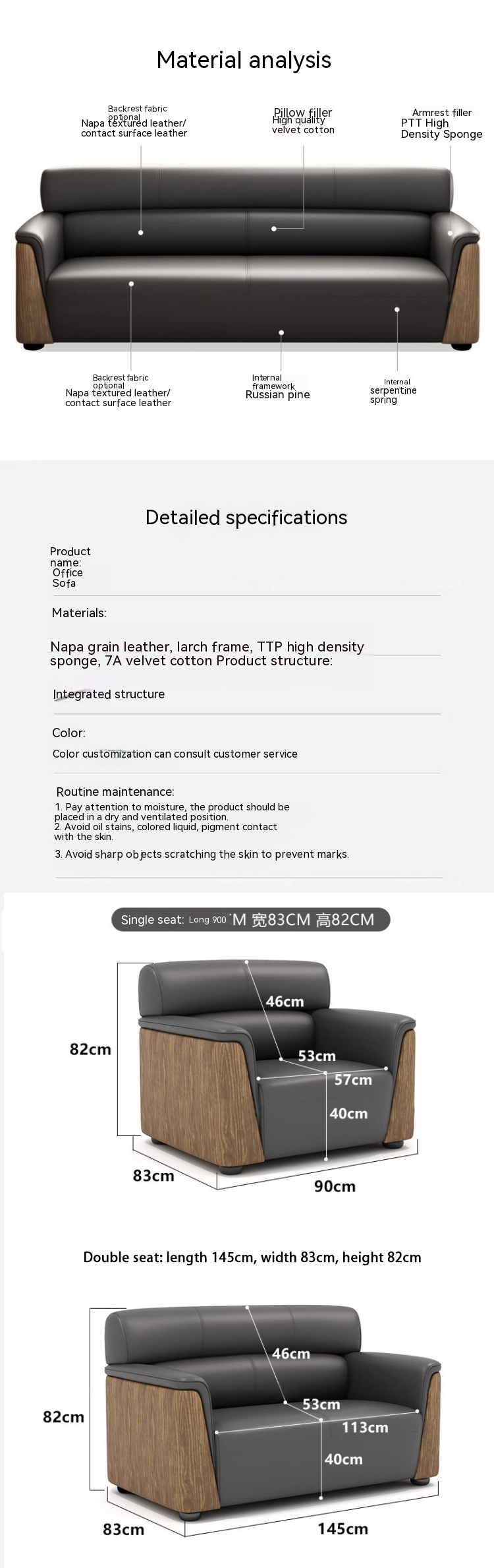 Napa Leather Office Sofa Set for Modern and Comfortable Workspace in Business Receptio