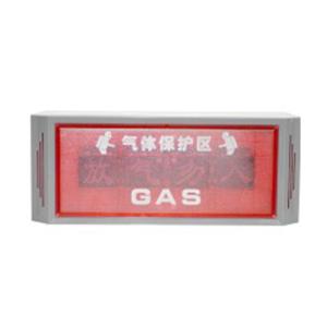 China Emergency Alert FM200 Fire Alarm System Lamp wholesale