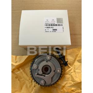 China 0805K2 Camshaft Adjuster For BMW Mini Citroen Peugeot 1.4l 1.6l wholesale