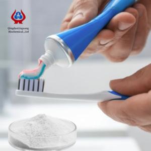China High Purity CMC Sodium Tooth Grade Sodium Carboxymethylcellulose Sodium CMC wholesale