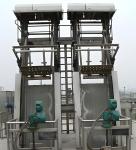 Chain Grid Cleaning Machine Wastewater Pretreatment Equipment