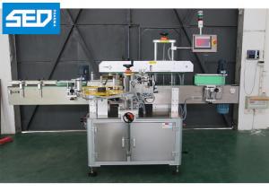 China SED-STB 220V 50HZ Single Phase Self Adhesive Sticker Labeling Machine Square Bottle Double Side Label Applicator wholesale