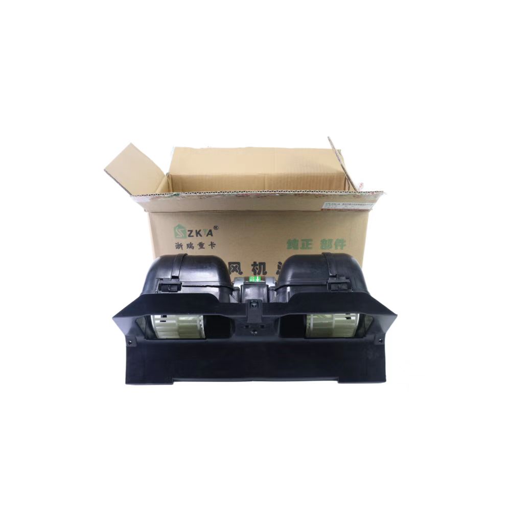 2003-2006 Year Sinotruk Howo A7 Truck Spare Parts Cab Air Blower 1928 for Heavy Truck
