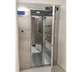 China Air Shower Purifying Equipment Air Shower wholesale