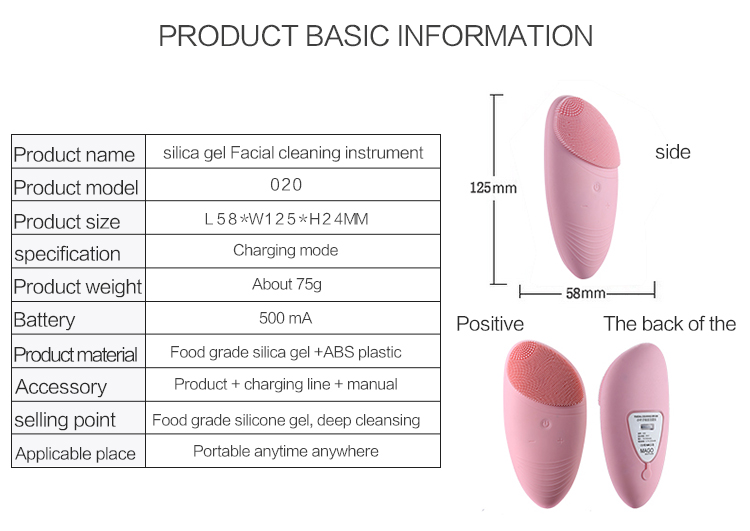 Private Label Sonic Facial Cleansing Brush Li Ion Rechargeable Battery