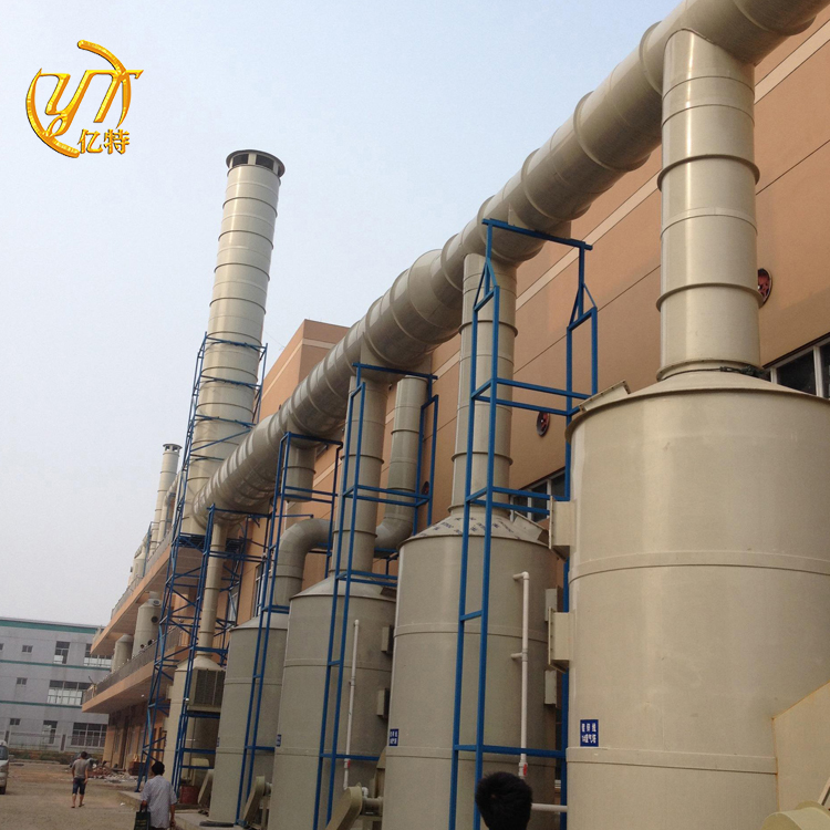 Pump Power 1.5 Kw Chemical Spray Absorption Tower for Customizable Liquid Extraction