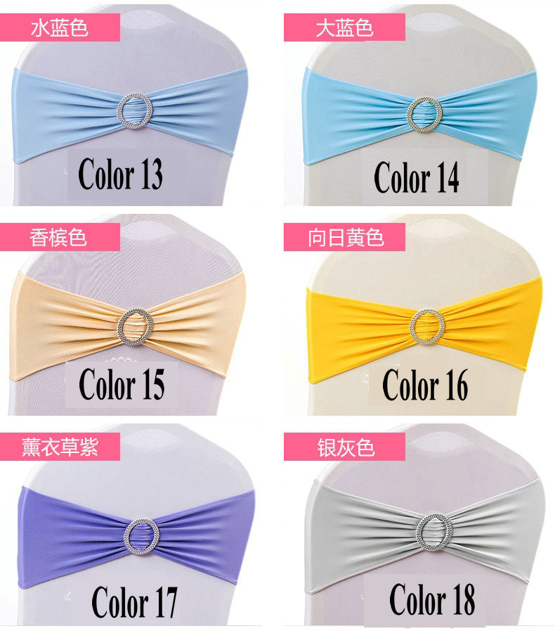 Coloured Spandex Sash Universal Lycra Chair Sash For Wedding party Decoration Lycra Band Bow Tie Band