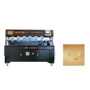 China 3ph 9000rpm Acrylic Diamond Edge Polisher ISO9001 Certification wholesale