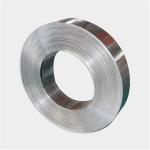 AISI 1095 High Carbon Steel Strip